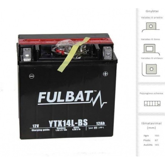 Akumuliatorius 12 Ah 200 A EN 12V